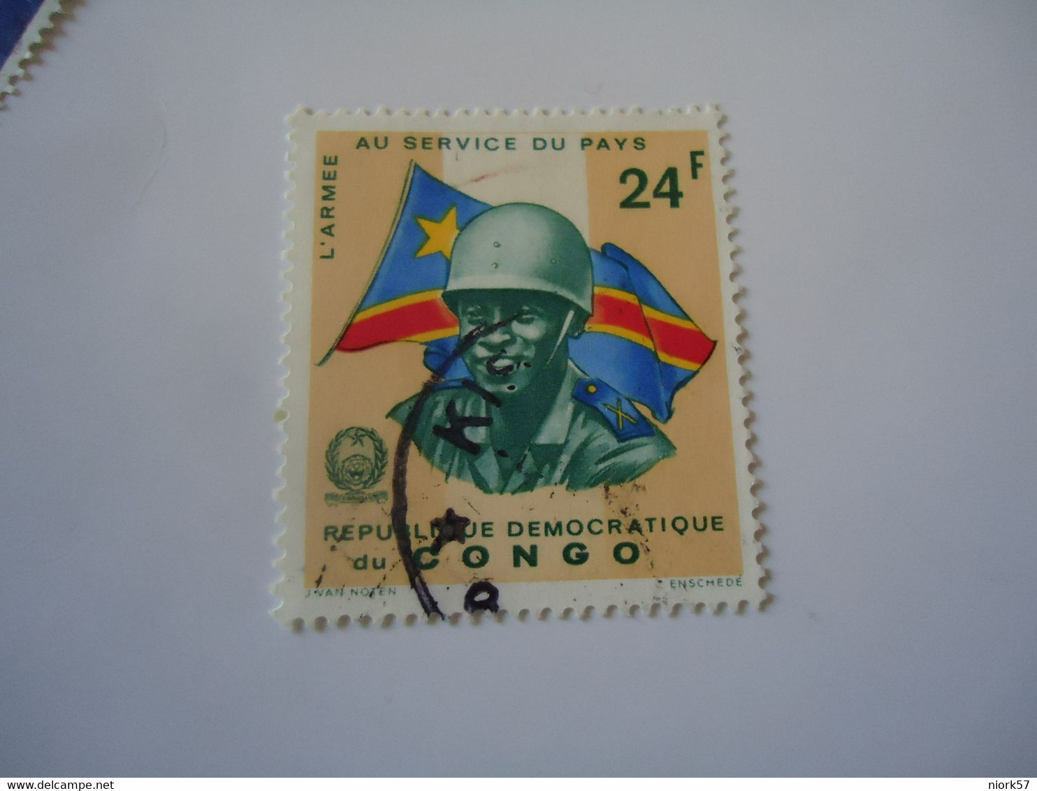 CONGO USED   STAMPS  SERVICE DAY   FLAG - Otros & Sin Clasificación