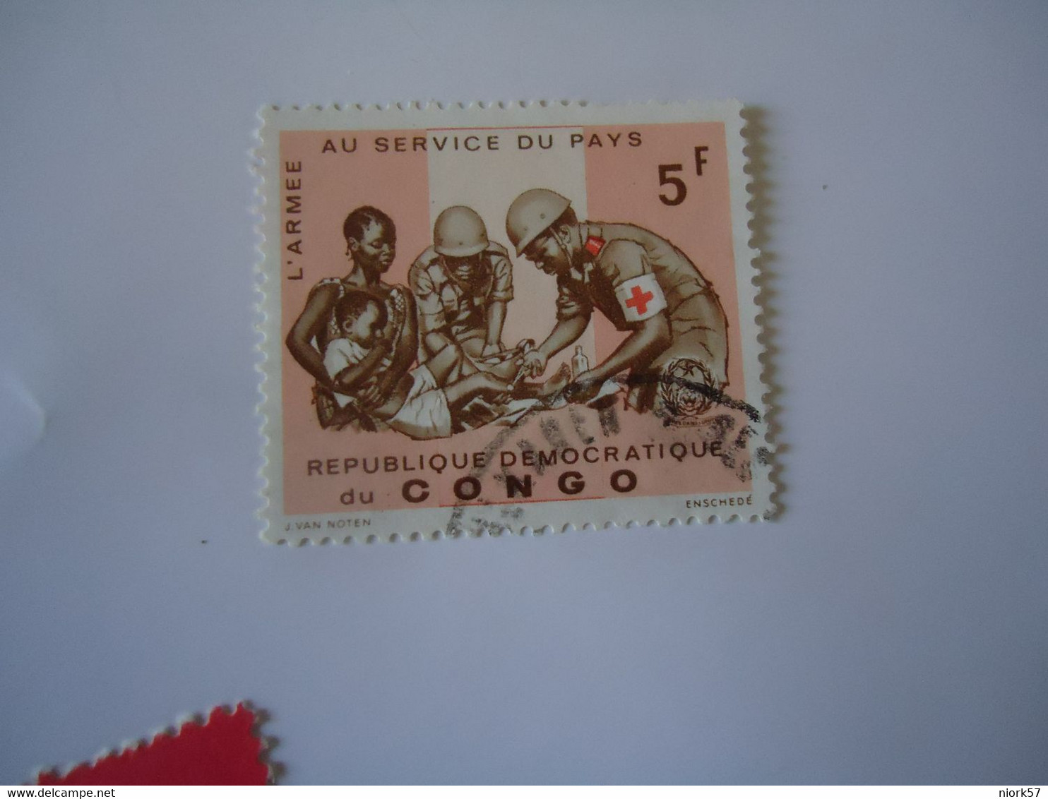 CONGO USED   STAMPS  SERVICE DAY   HEALTH - Otros & Sin Clasificación