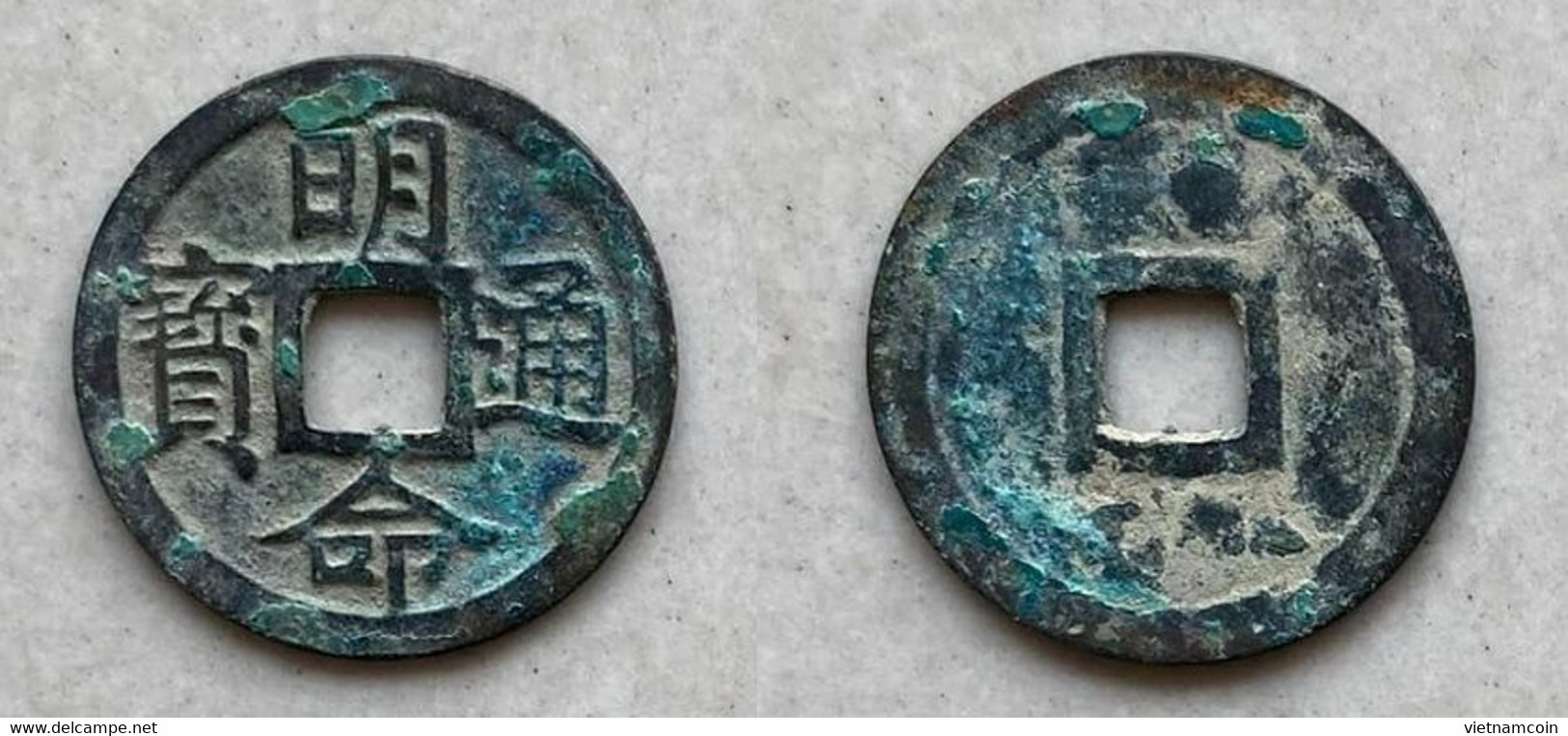 Ancient Annam Coin  Minh Mang Thong Bao 1820-1840 - Vietnam