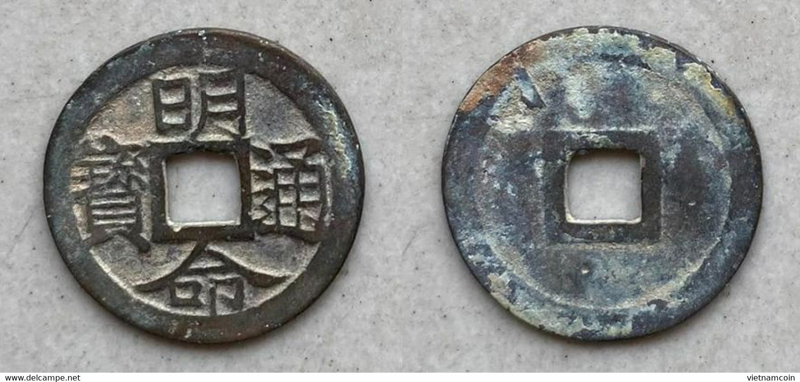 Ancient Annam Coin  Minh Mang Thong Bao 1820-1840 Dr. Allan Barker ,coin101.5 - Vietnam