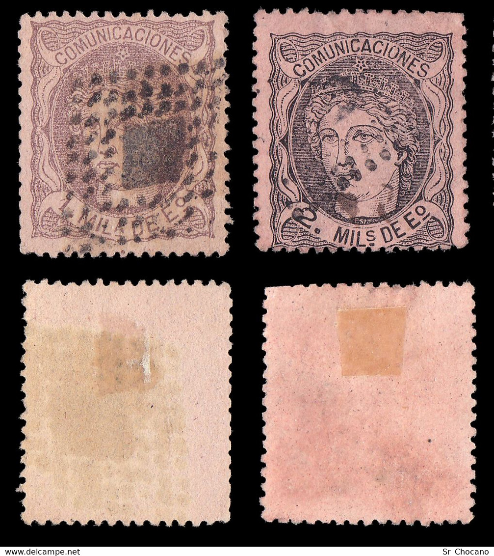 1870.Efigie.12 Valores Usado.Edifil.102/110 Y 112/114 - Used Stamps