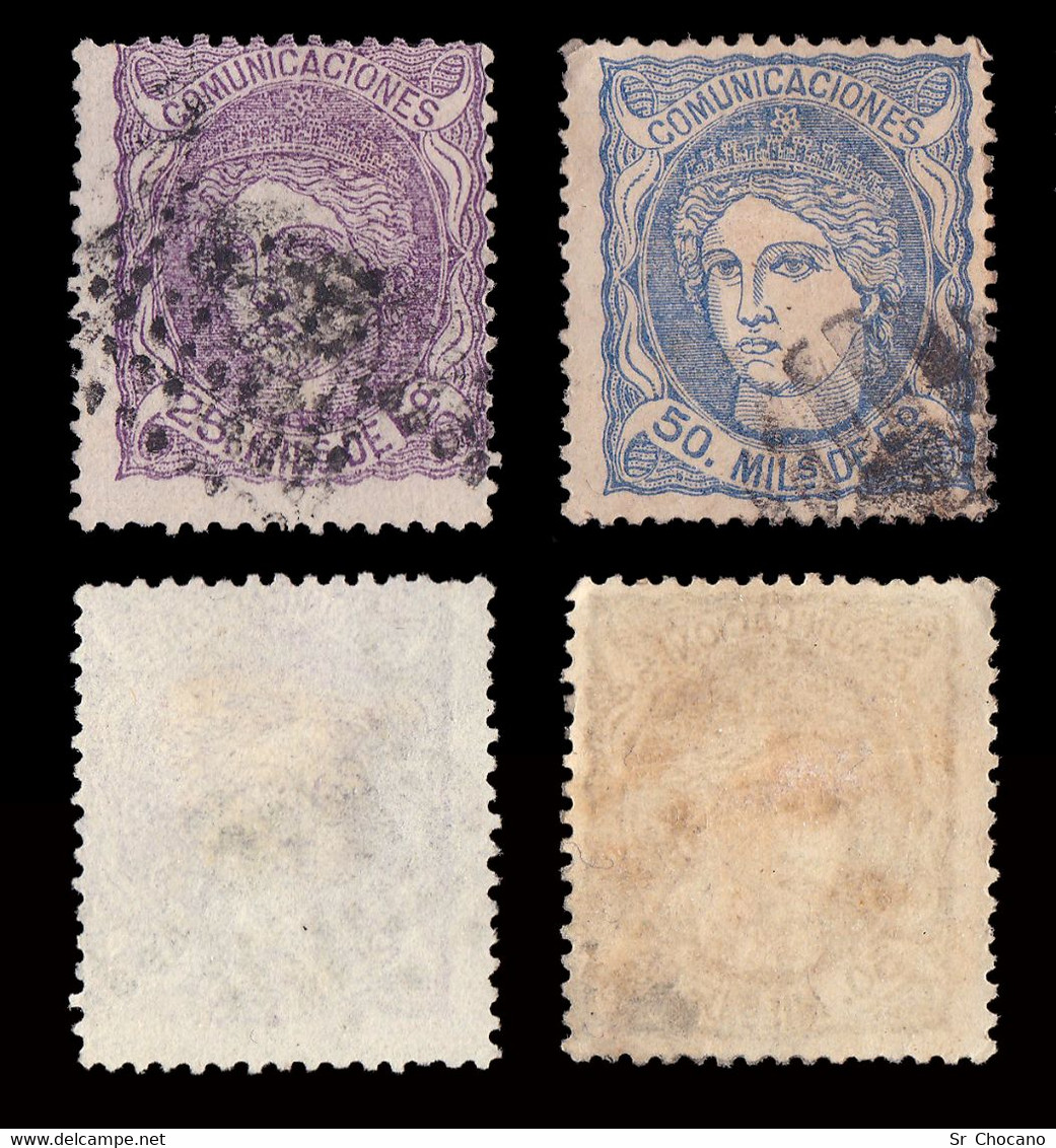 1870.Efigie.12 Valores Usado.Edifil.102/110 Y 112/114 - Used Stamps