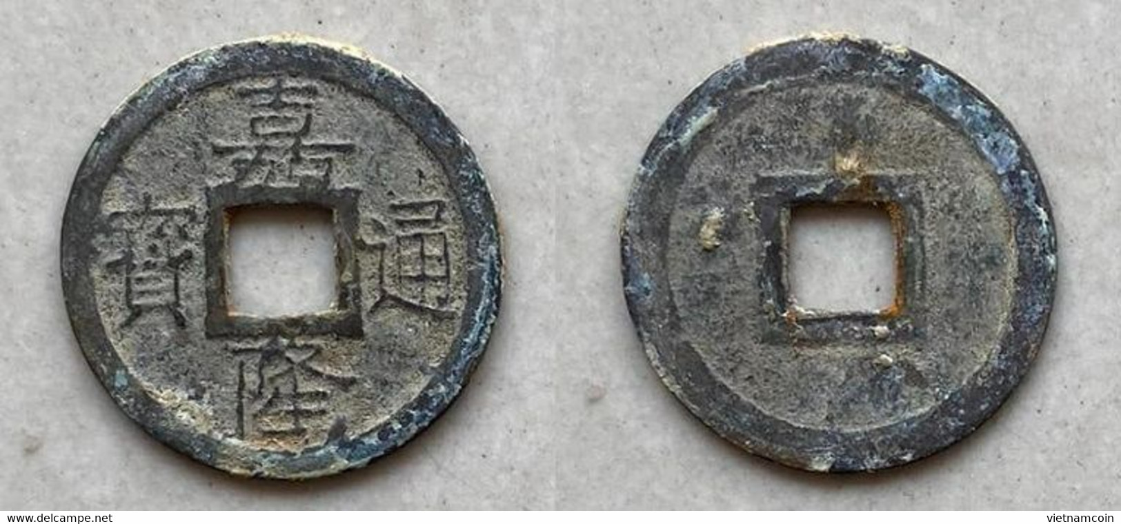 Ancient Annam Coin  Gia Long Thong Bao Square Head Thong 1801-1819 - Viêt-Nam