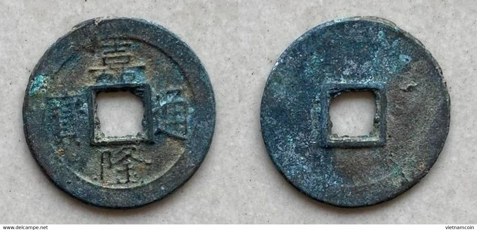 Ancient Annam Coin  Gia Long Thong Bao 1801-1819 - Viêt-Nam