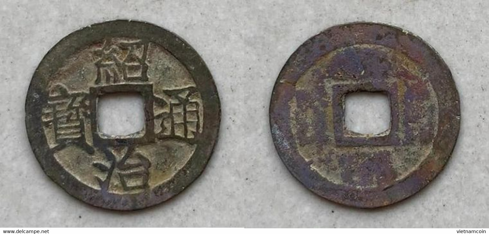 Ancient Annam Coin  Thieu Tri Thong Bao 1841-1847 - Vietnam