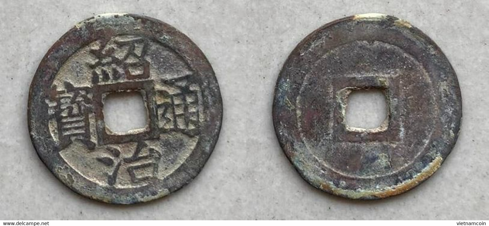 Ancient Annam Coin  Thieu Tri Thong Bao 1841-1847 - Viêt-Nam