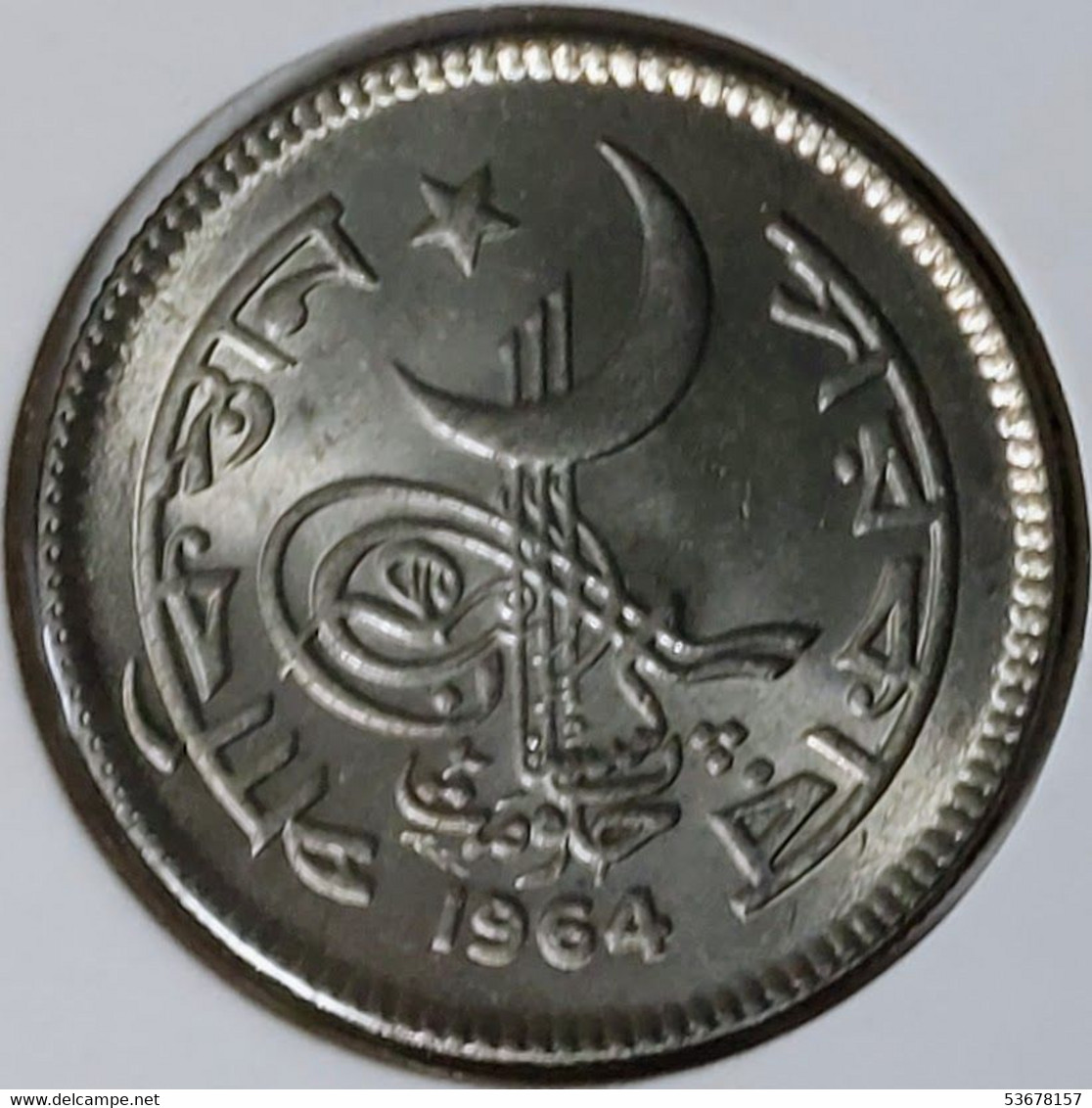 Pakistan - 50 Paisa 1964, KM# 23 (#1950) - Pakistán