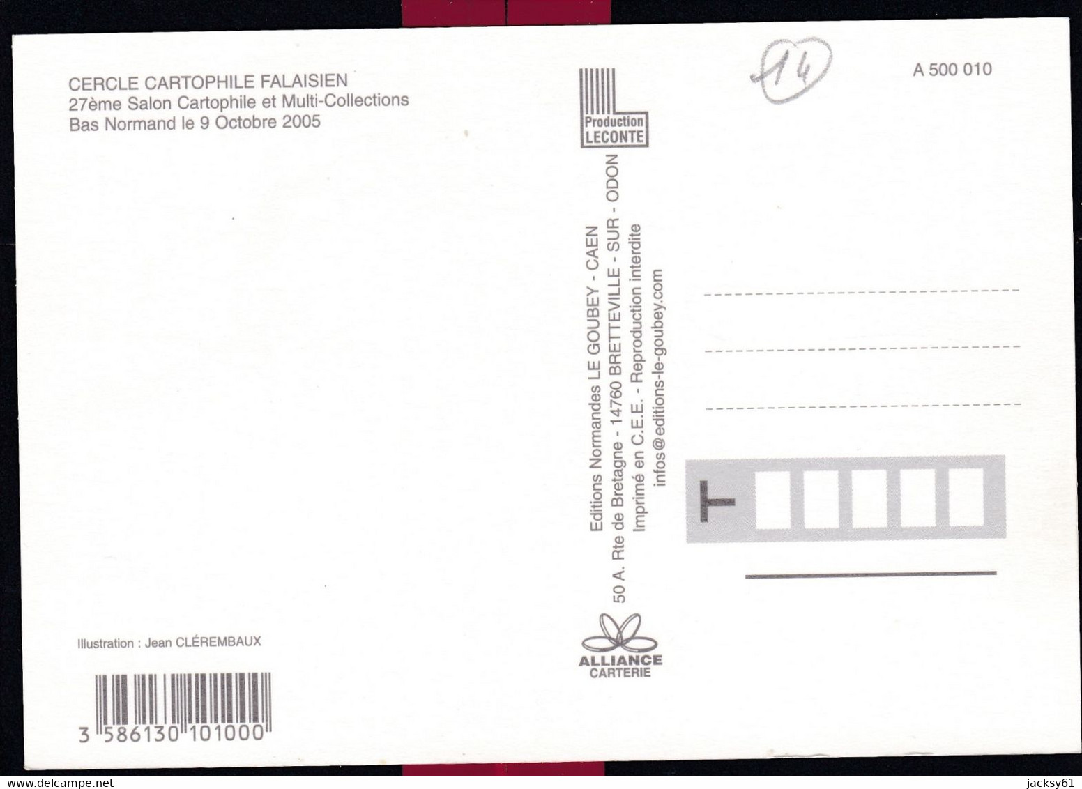 14 - Falaise -  27 ème Salon Cartophile Multi-collections Bas-normand Le  9  Octobre 2005 - Bourses & Salons De Collections