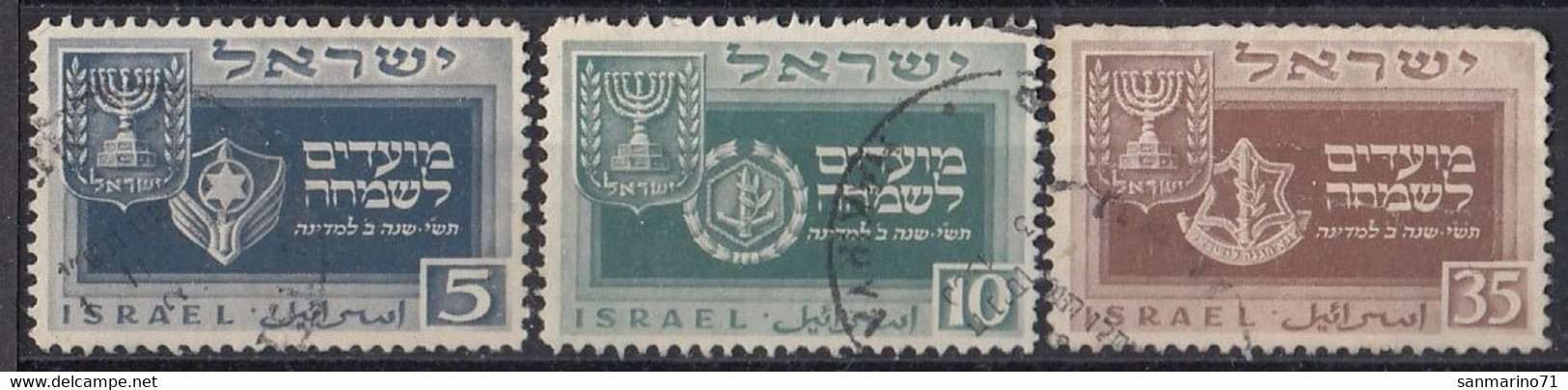 ISRAEL 19-21,used,falc Hinged - Usati (senza Tab)