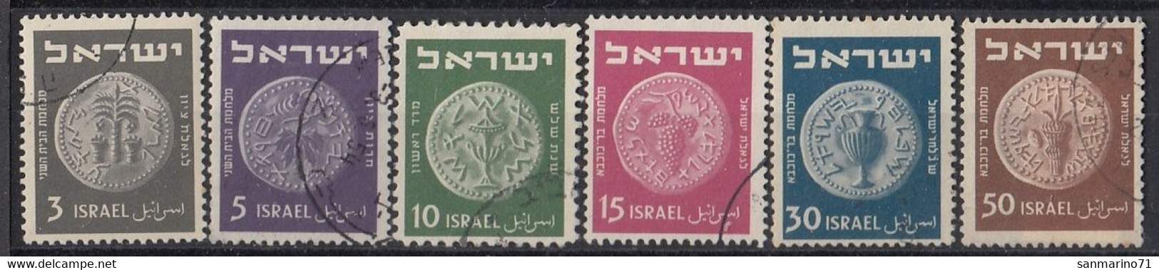 ISRAEL 22-27,used,falc Hinged - Usati (senza Tab)