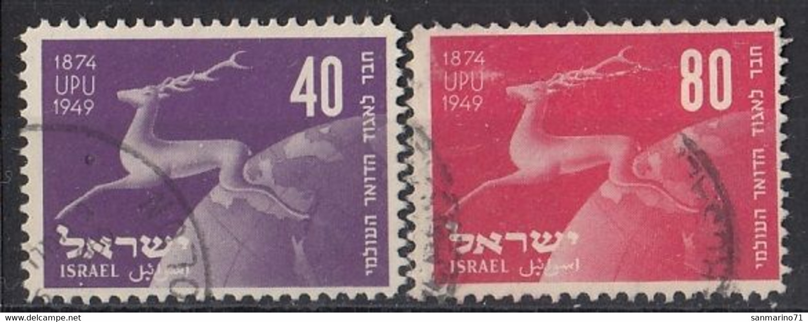 ISRAEL 28-29,used,falc Hinged - Gebruikt (zonder Tabs)