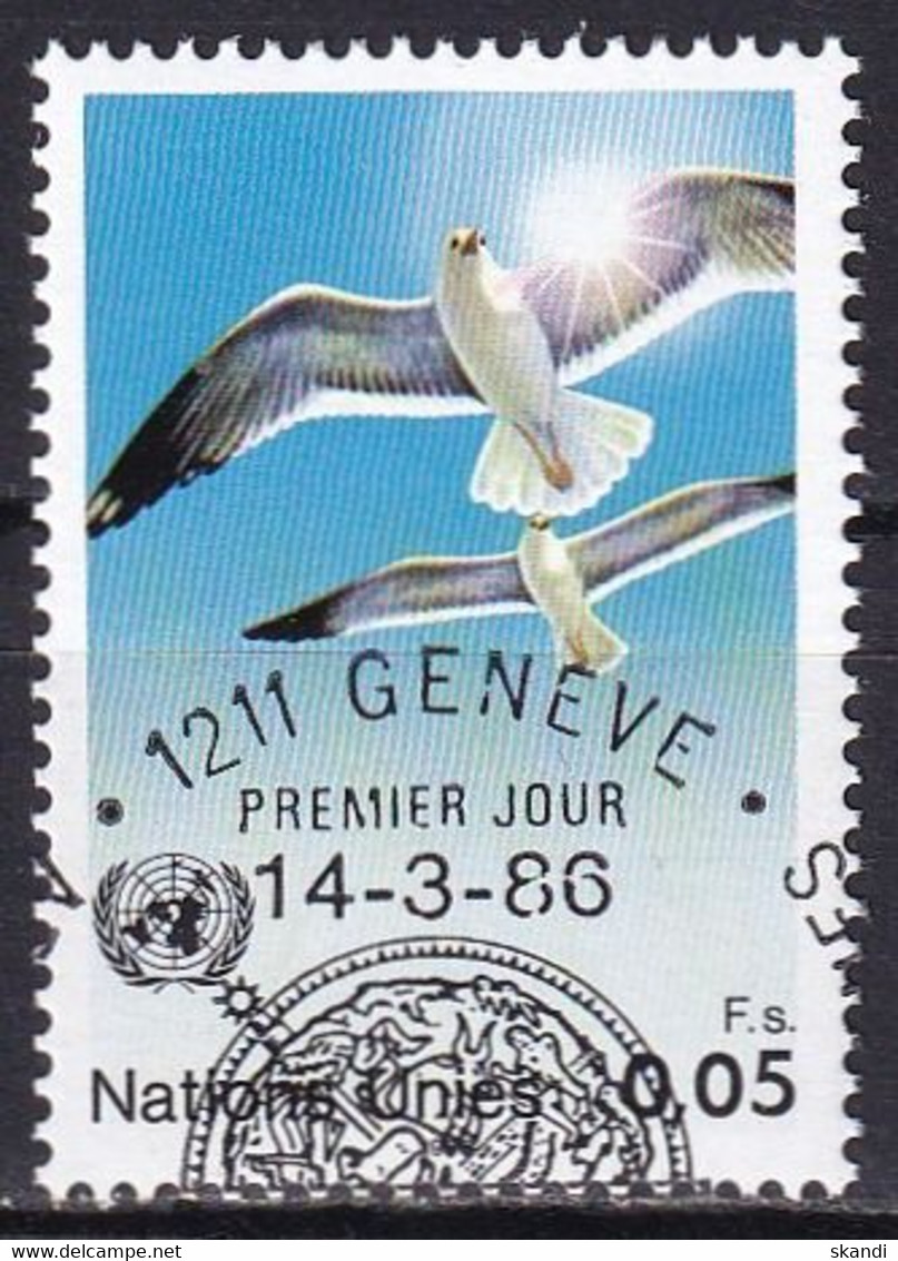 UNO GENF 1986 Mi-Nr. 142 O Used - Aus Abo - Oblitérés