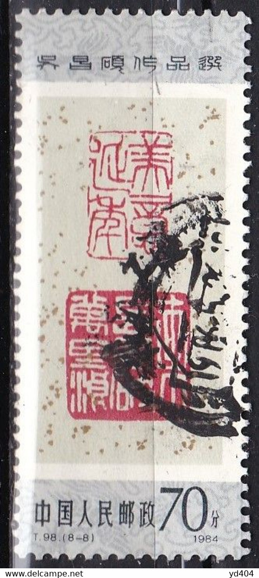 CN28- CHINA – 1984 – WU CHANGSHUO– Y&T # 2676 USED - Usati