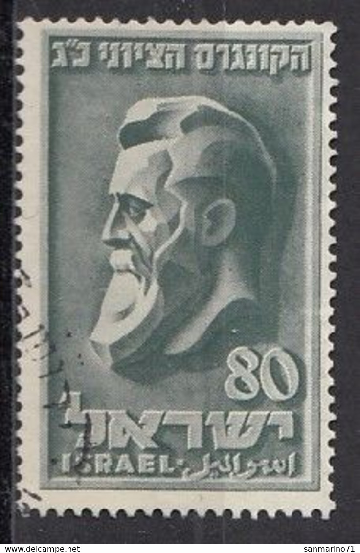 ISRAEL 62,used,falc Hinged - Usati (senza Tab)