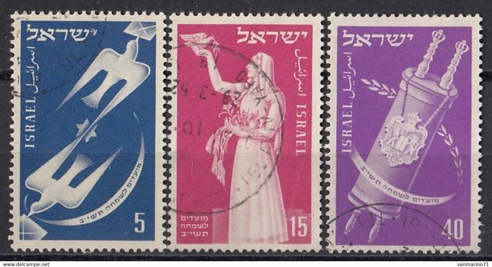 ISRAEL 63-65,used,falc Hinged - Used Stamps (without Tabs)