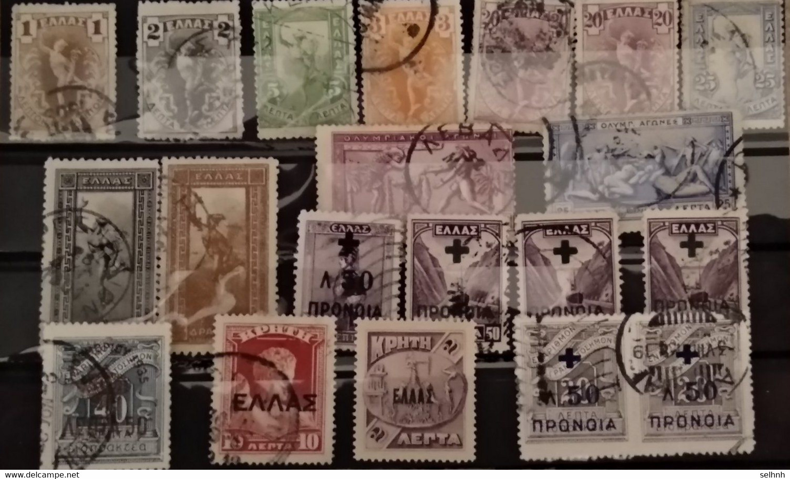 GREECE GRECE SECOND OLYMPICS, FLYING HERMES HEADS AND OTHERS FINE USED - Used Stamps