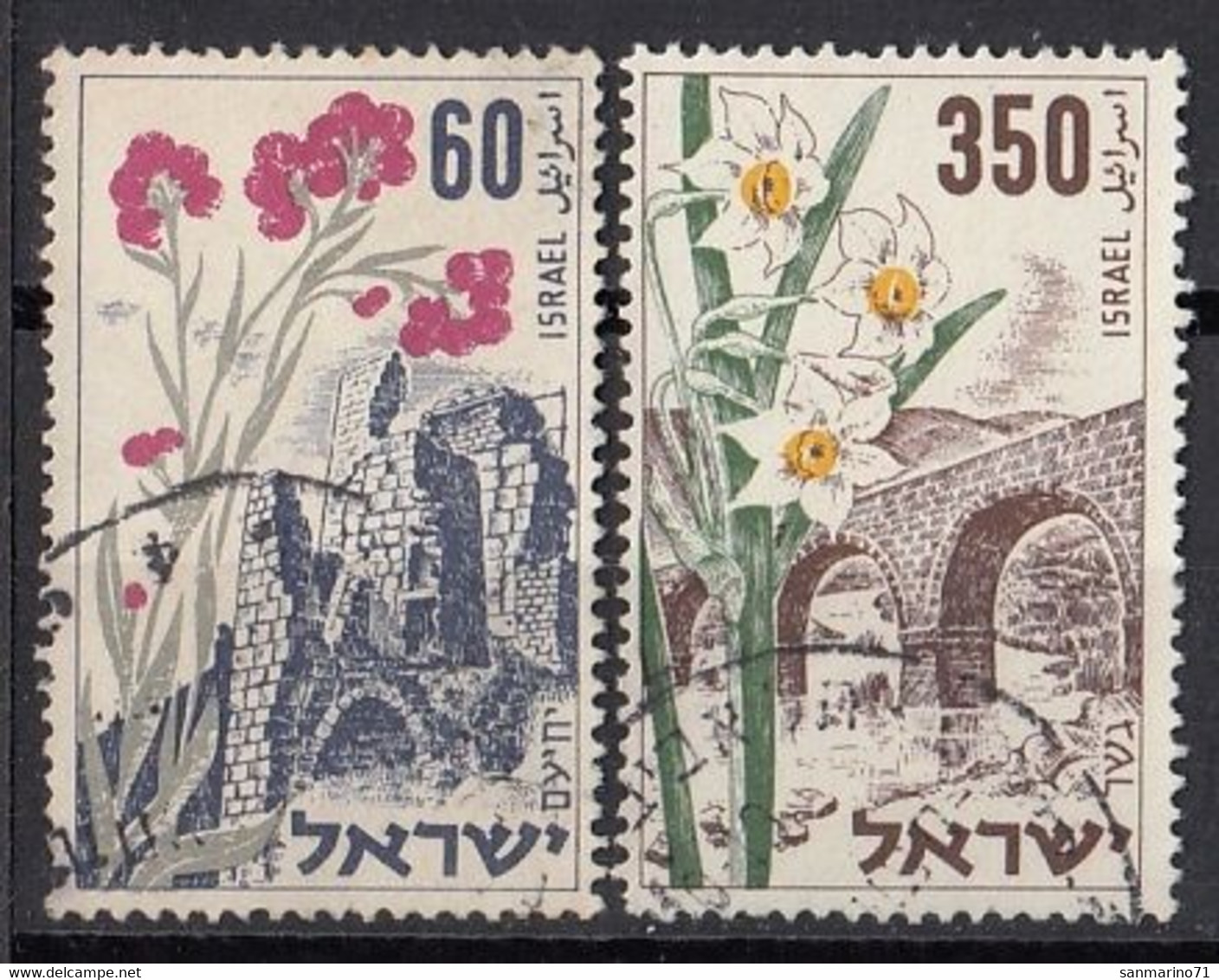ISRAEL 98-99,used,falc Hinged - Used Stamps (without Tabs)