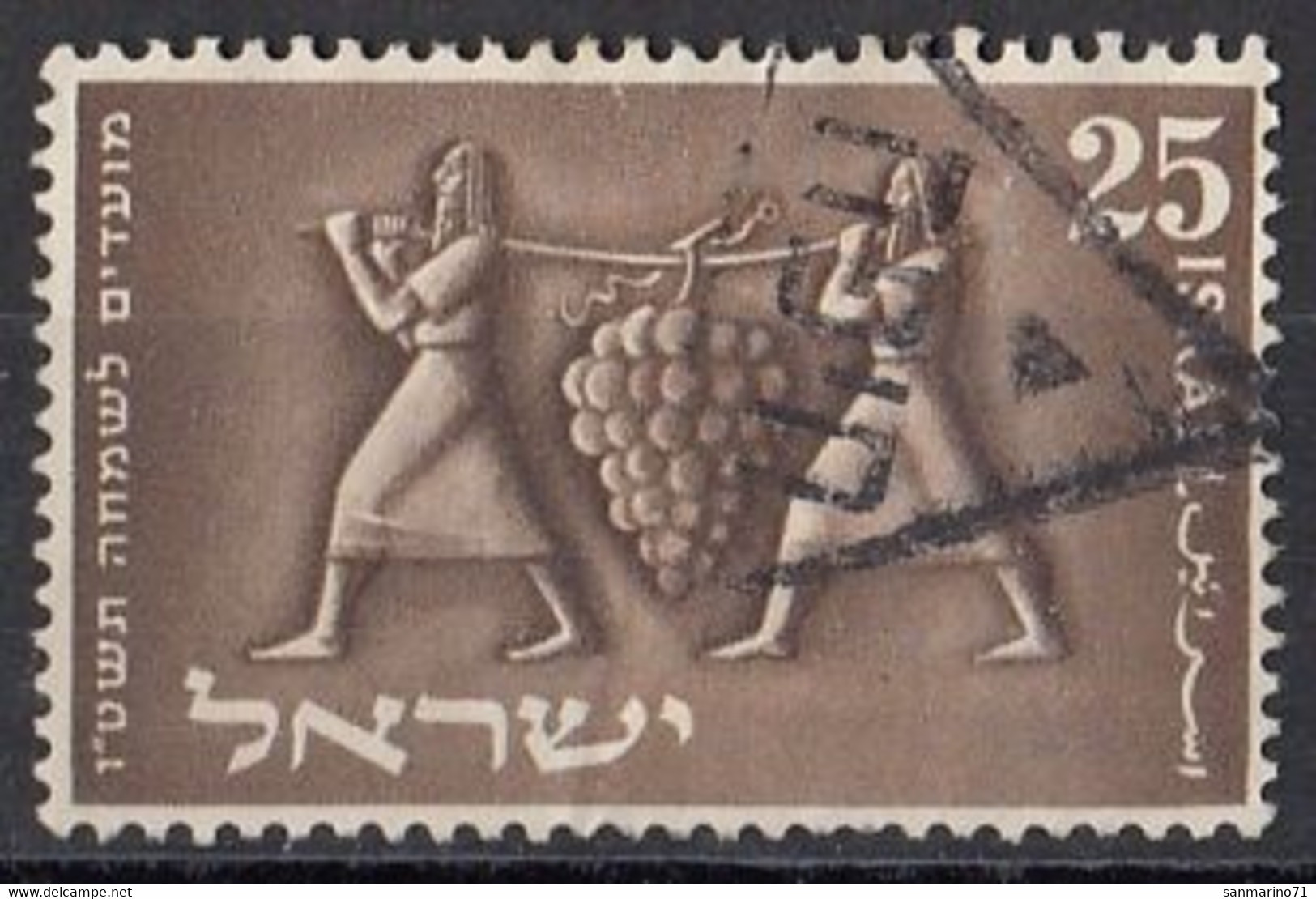 ISRAEL 101,used,falc Hinged - Used Stamps (without Tabs)