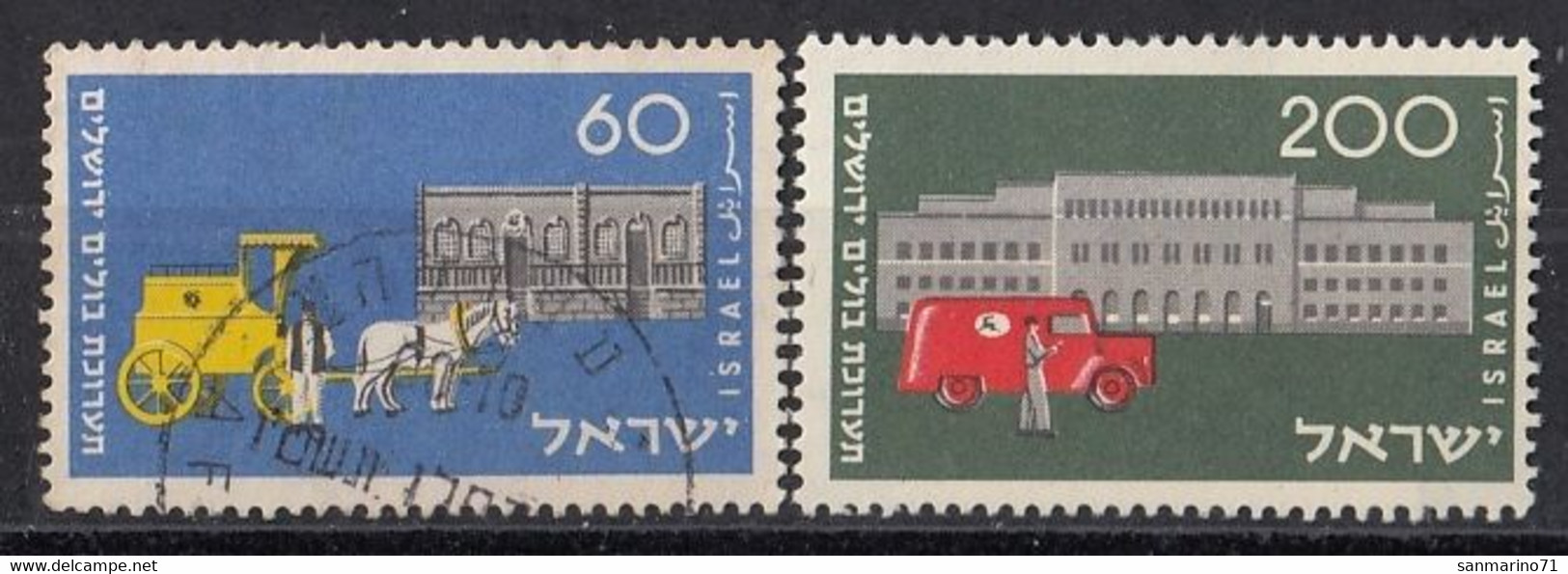 ISRAEL 102-103,used,falc Hinged - Used Stamps (without Tabs)