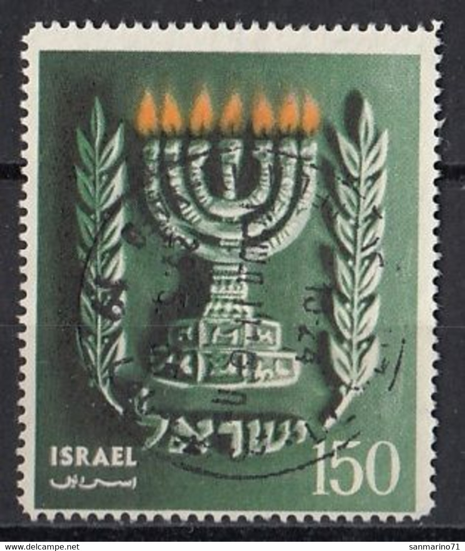 ISRAEL 107,used,falc Hinged - Gebruikt (zonder Tabs)