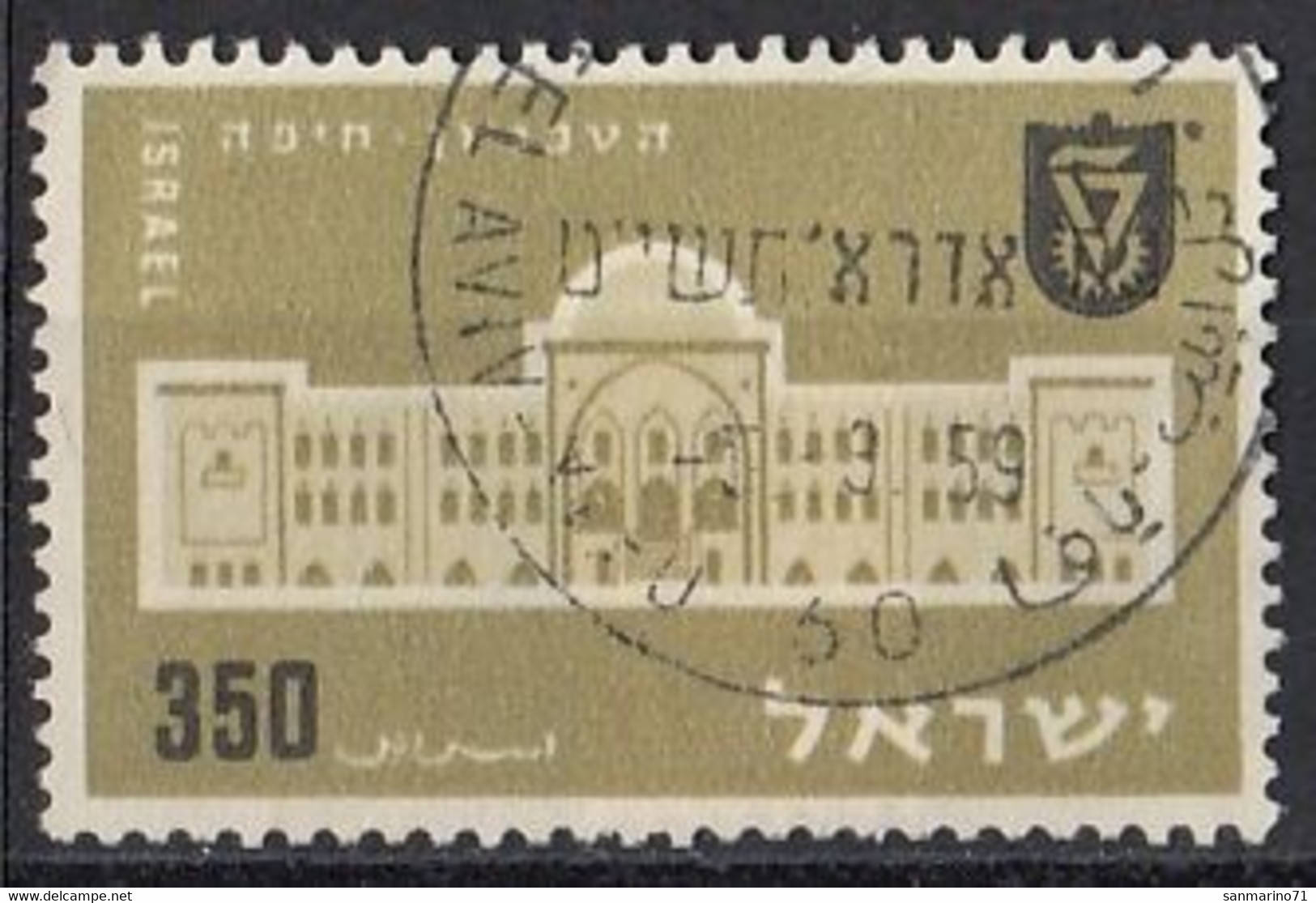 ISRAEL 131,used,falc Hinged - Used Stamps (without Tabs)