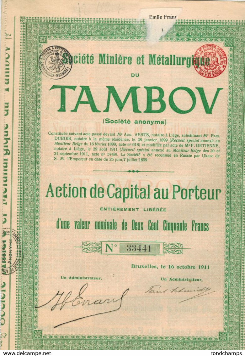 RUSSIE Société Minière Et Metallurgique Du TAMBOV - P - R