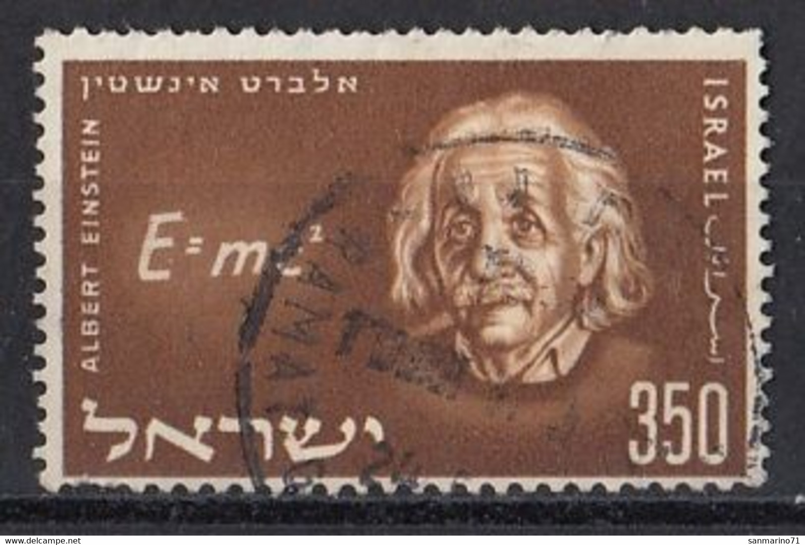 ISRAEL 132,used,falc Hinged - Albert Einstein