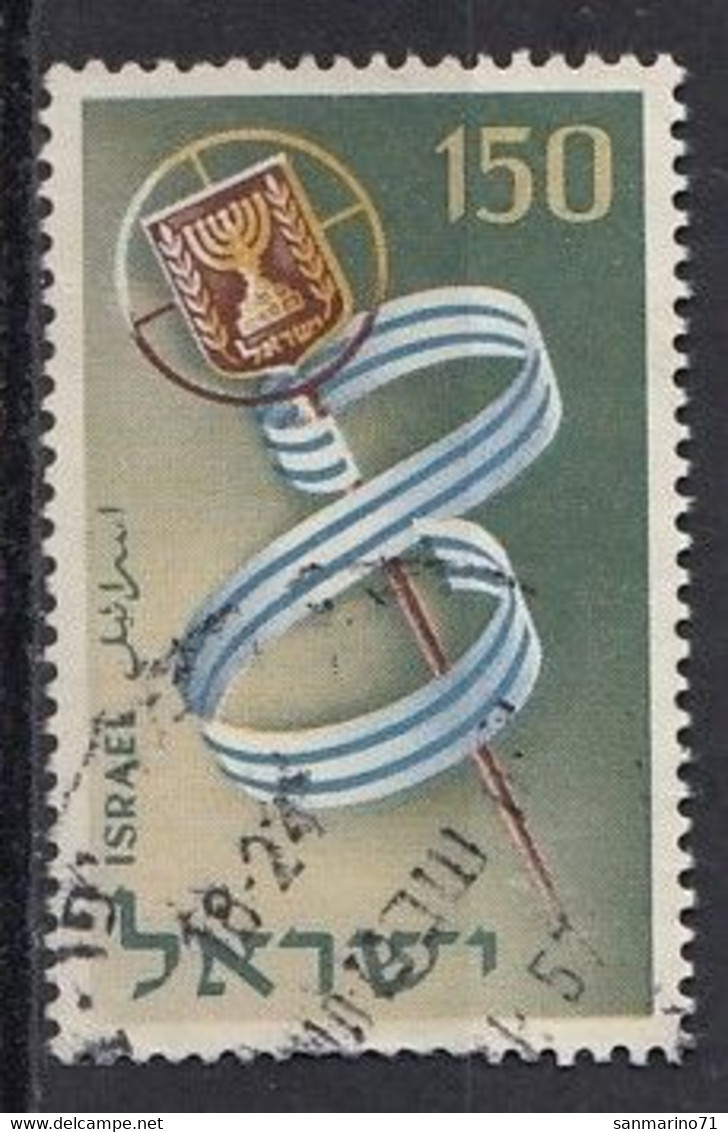 ISRAEL 133,used,falc Hinged - Used Stamps (without Tabs)