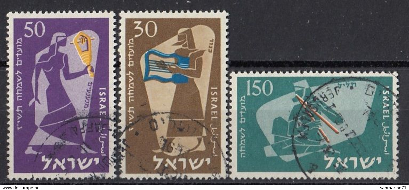ISRAEL 135-137,used,falc Hinged - Used Stamps (without Tabs)