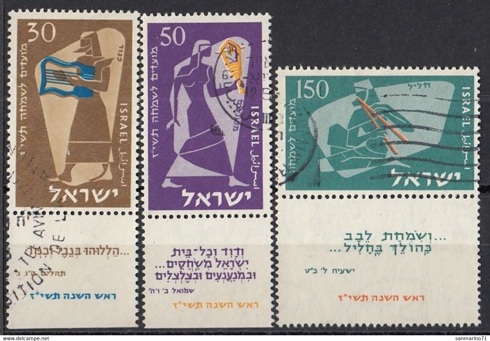 ISRAEL 135-137,used,falc Hinged - Used Stamps (with Tabs)