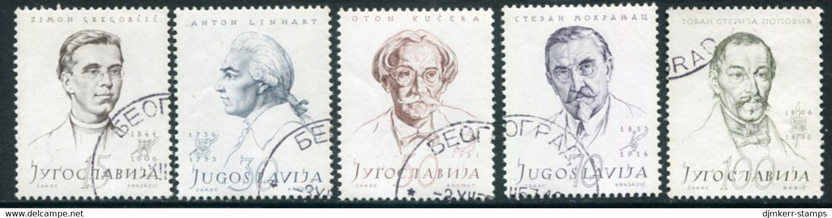 YUGOSLAVIA 1957 Cultural Personalities Used.  Michel 834-38 - Gebruikt