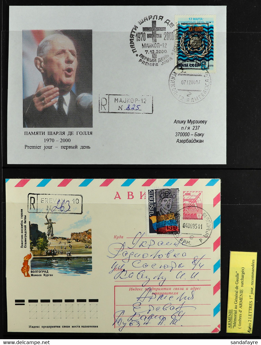 HOMAGE TO GENERAL DE GAULLE 1990's-2000's All Different Collection Of RUSSIAN AREAS Special Covers (and A Few Special Ca - Altri & Non Classificati