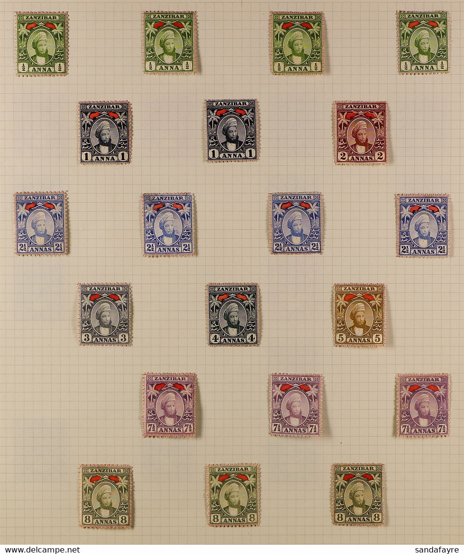 1899-1957 MINT COLLECTION Incl. 1896 To 2r, 1898 Set Less 4Â½a, 1899-1901 To 8a, 1904 Surcharges To 2Â½ On 7Â½ A (x2), 1 - Zanzibar (...-1963)