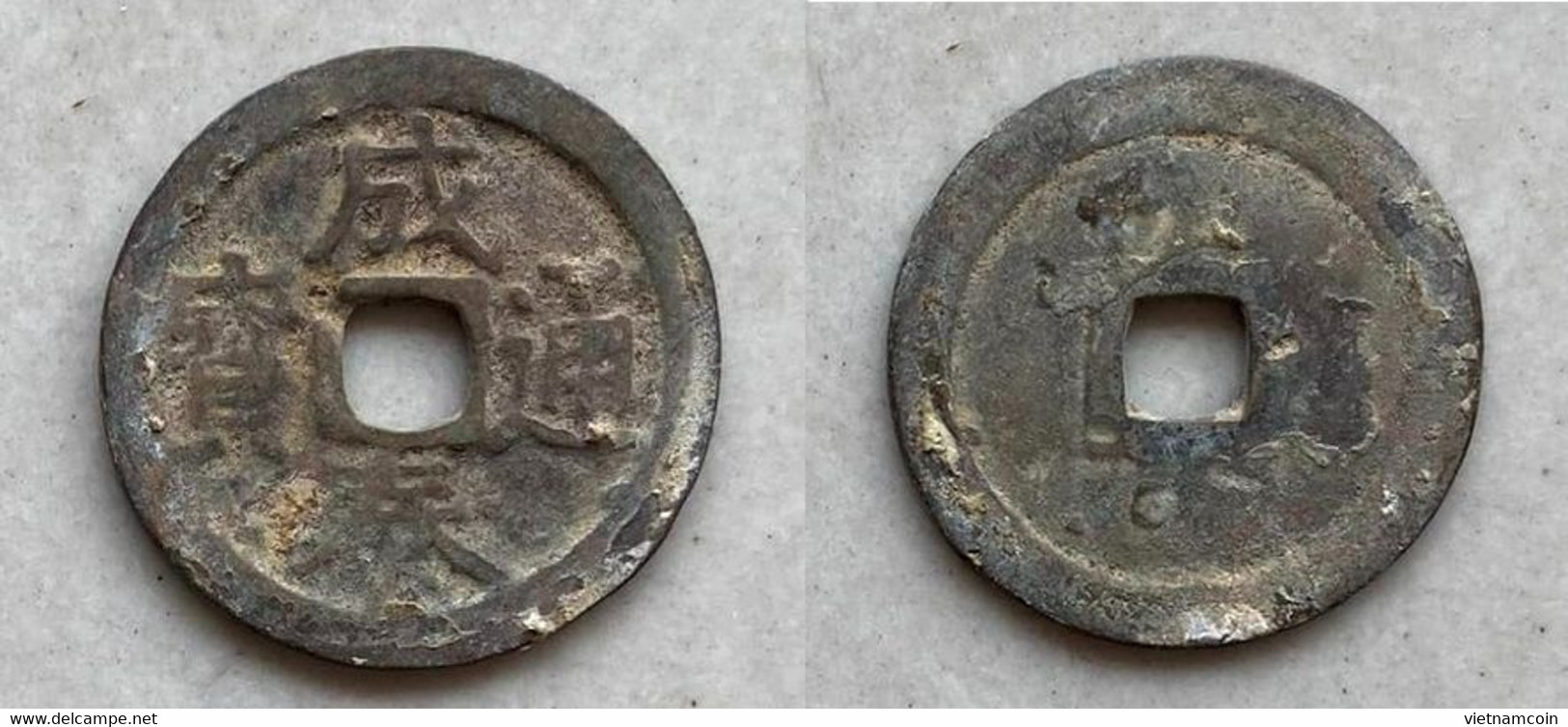 Ancient Annam Coin  Thanh Thai Thong Bao 1889-1907 - Vietnam