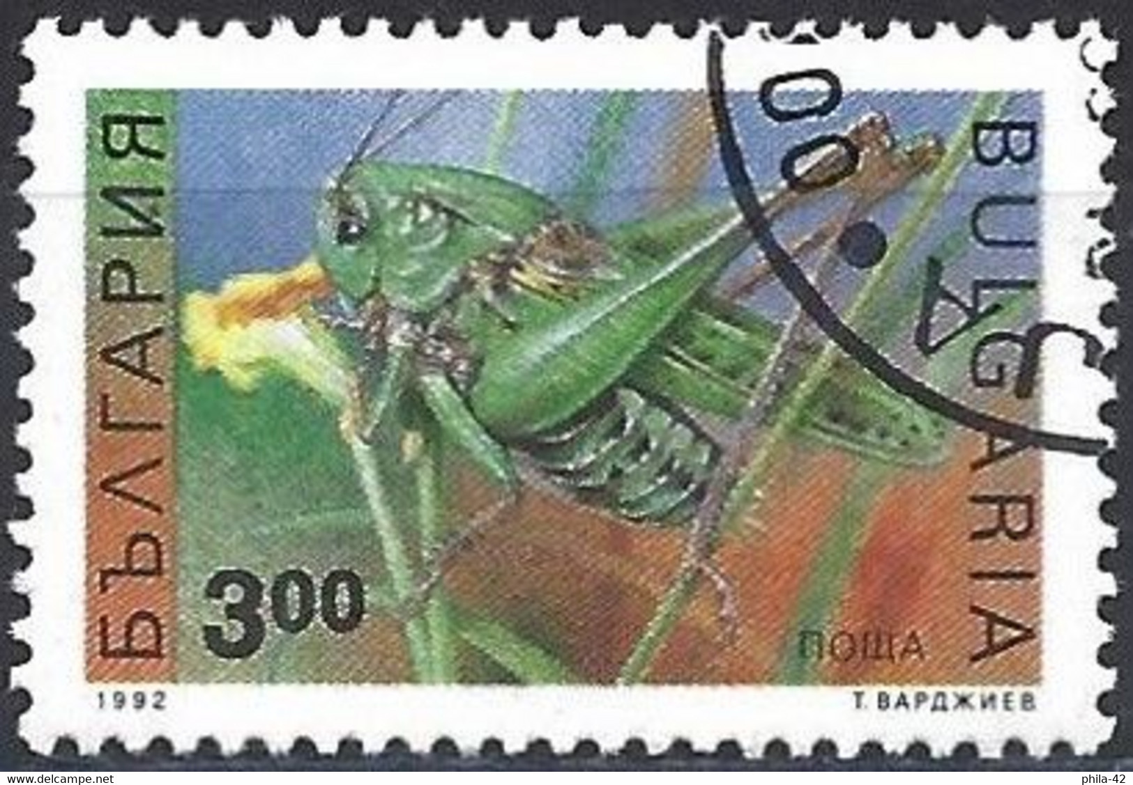 Bulgaria 1992 - Mi 4016 - YT 3476A ( Insect : Great Green Bush-Cricket ) - Gebraucht