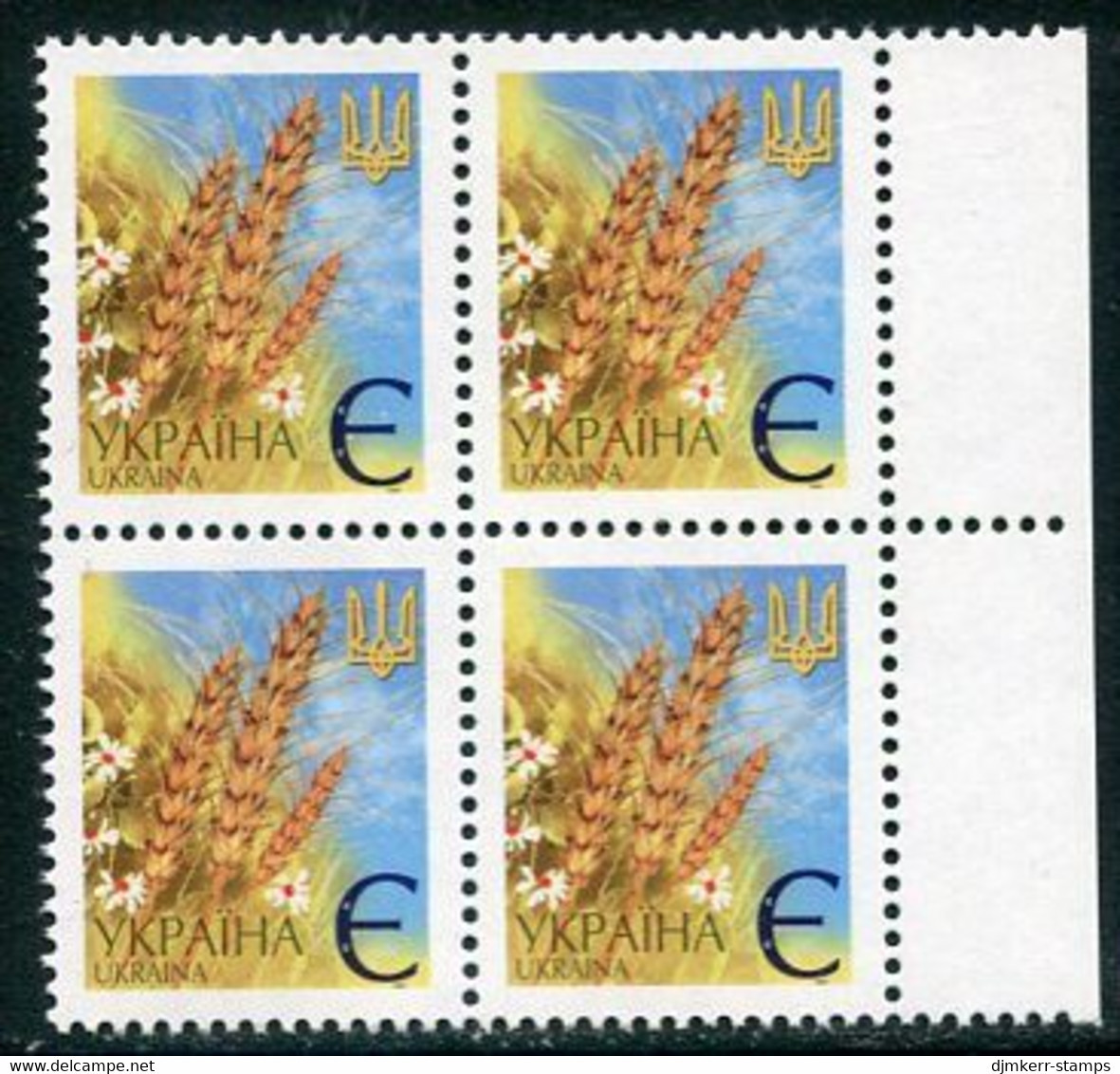 UKRAINE 2001 Definitive Rate ∈   Dated 2005 Block Of 4 MNH / **.  Michel 437 A IV - Ukraine