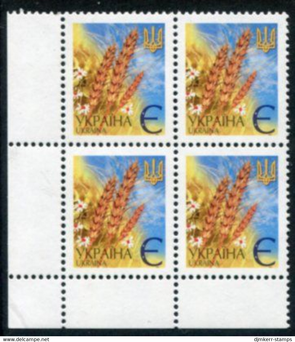 UKRAINE 2001 Definitive Rate ∈   Dated 2003 Block Of 4 MNH / **.  Michel 437 A II - Oekraïne