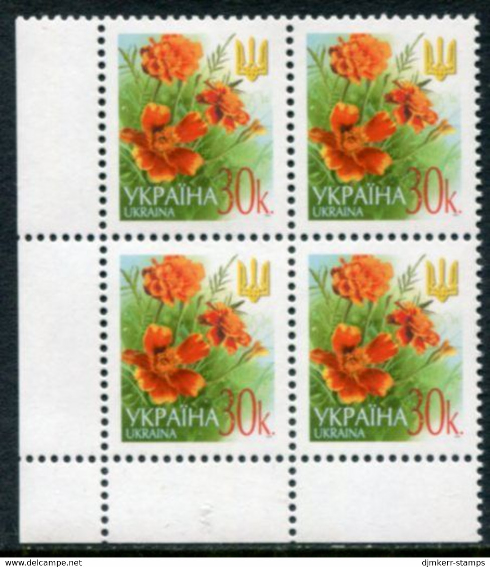 UKRAINE 2002 Definitive 30 K. Block Of 4 Dated 2003 MNH / **.  Michel 508 A II - Ukraine