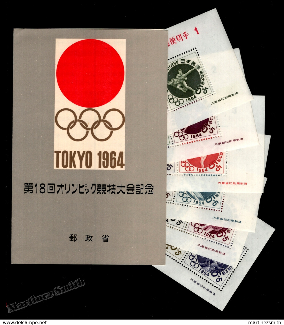 Japon - Japan 1960 Yvert BF 53-58, Sports, Tokyo Summer Olympic Games - Miniature Sheets + Folder - MNH - Blocs-feuillets