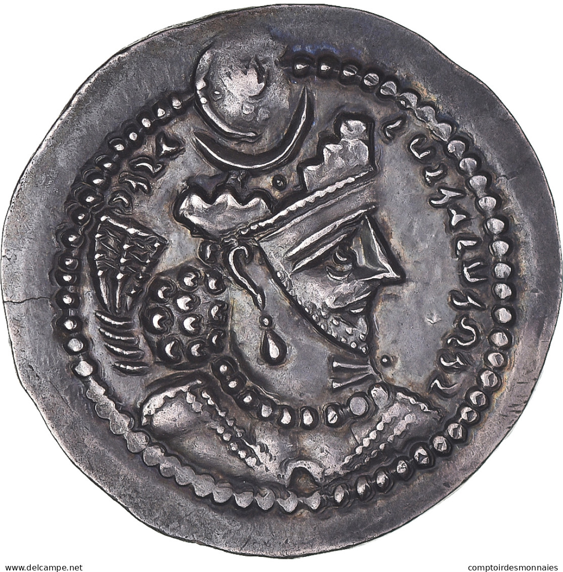 Monnaie, Royaume Sassanide, Varhran V, Drachme, 420-438, GW (Gurgan), SUP - Oosterse Kunst