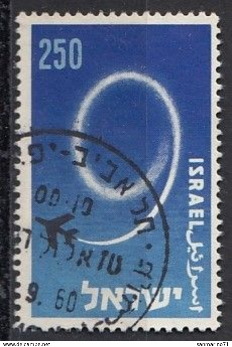 ISRAEL 143,used,falc Hinged - Used Stamps (without Tabs)