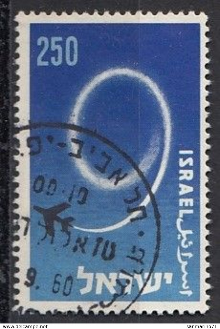 ISRAEL 143,used,falc Hinged - Usati (senza Tab)