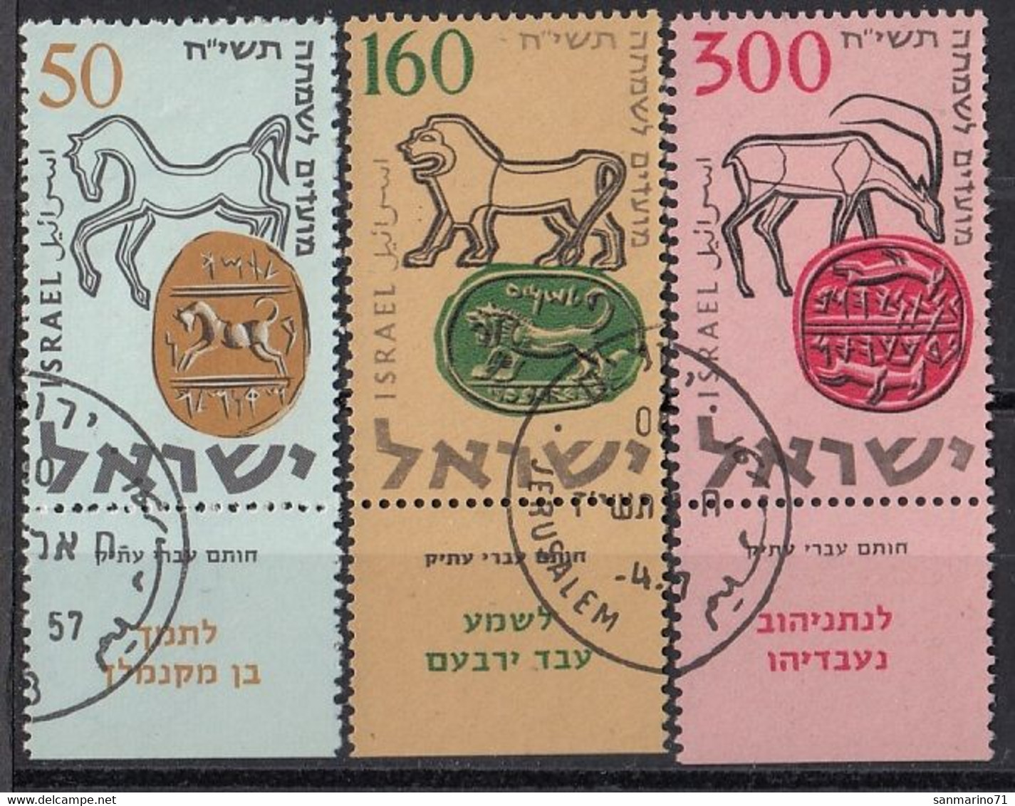 ISRAEL 145-147,used,falc Hinged - Usados (con Tab)