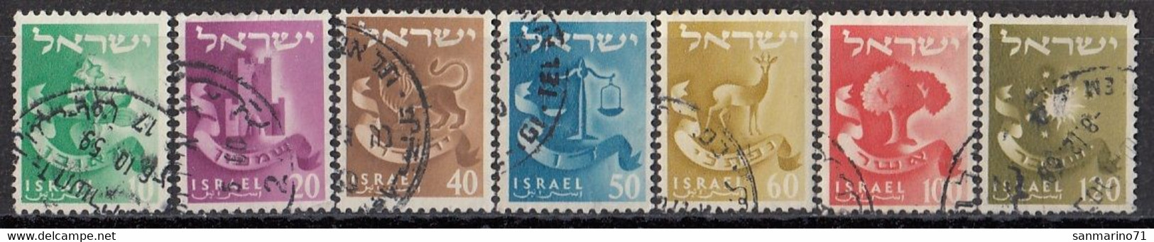 ISRAEL 152-158,used,falc Hinged - Used Stamps (without Tabs)