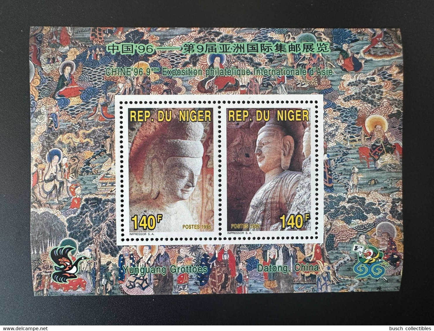 Niger 1996 Mi. Bl. 88 S/S Buddha Chine China '96 Exposition Philatélique Internationale Asie Stamp Show Datong Yunguang - Briefmarkenausstellungen