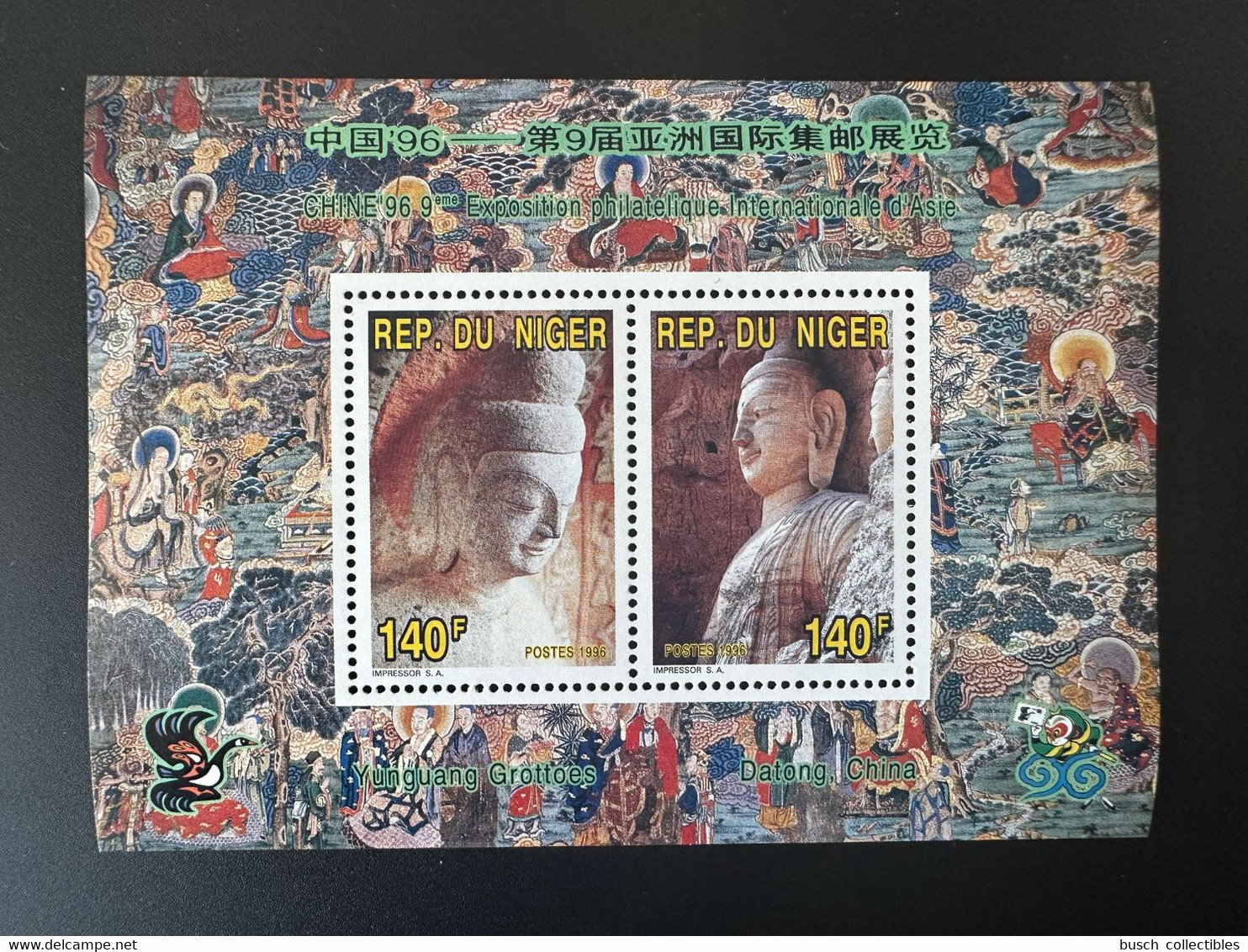 Niger 1996 Mi. Bl. 88 S/S Buddha Chine China '96 Exposition Philatélique Internationale Asie Stamp Show Datong Yunguang - Ungebraucht