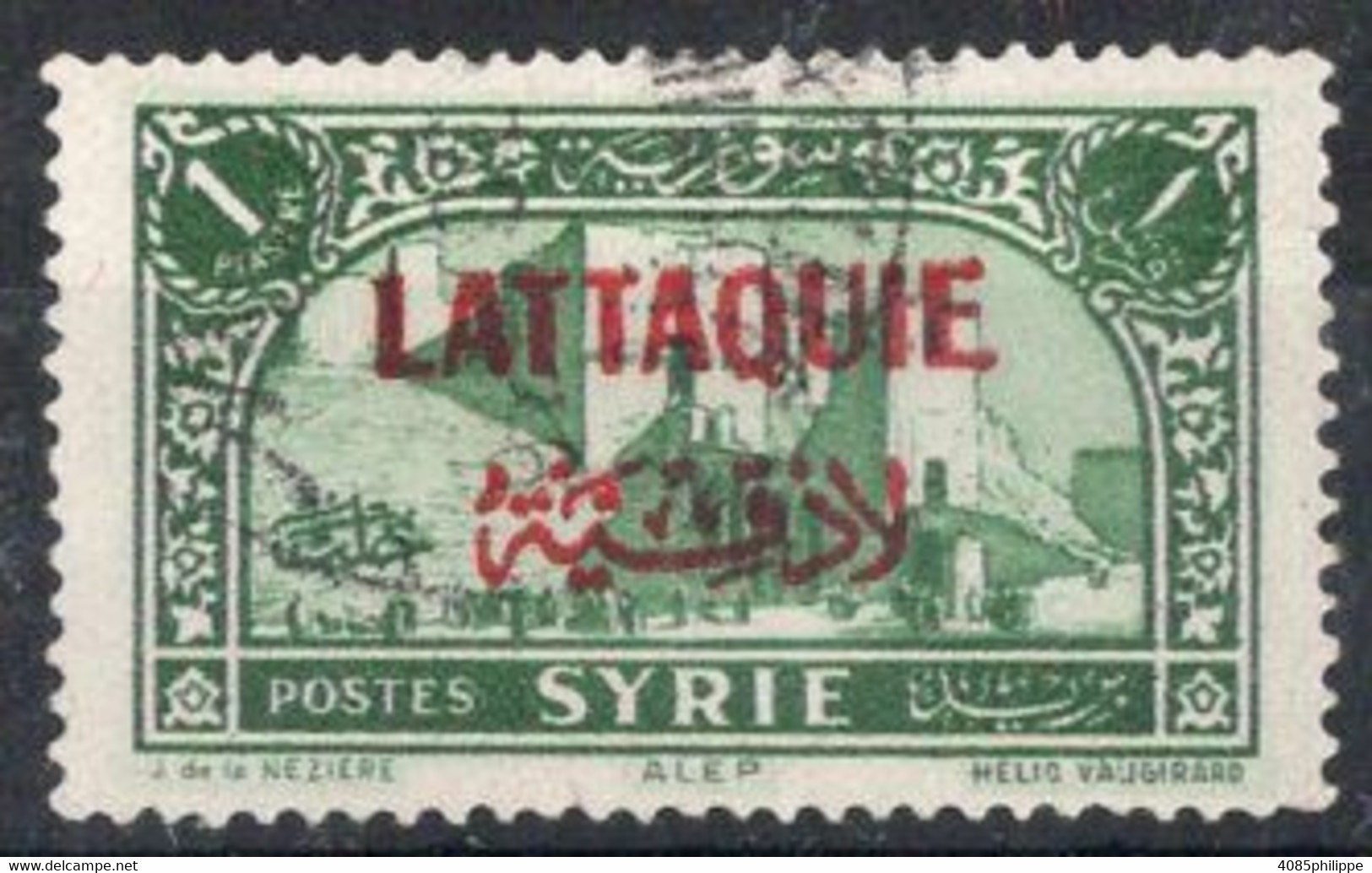Lattaquie Timbre-poste N°6  Oblitéré TB  Cote : 3€00 - Used Stamps