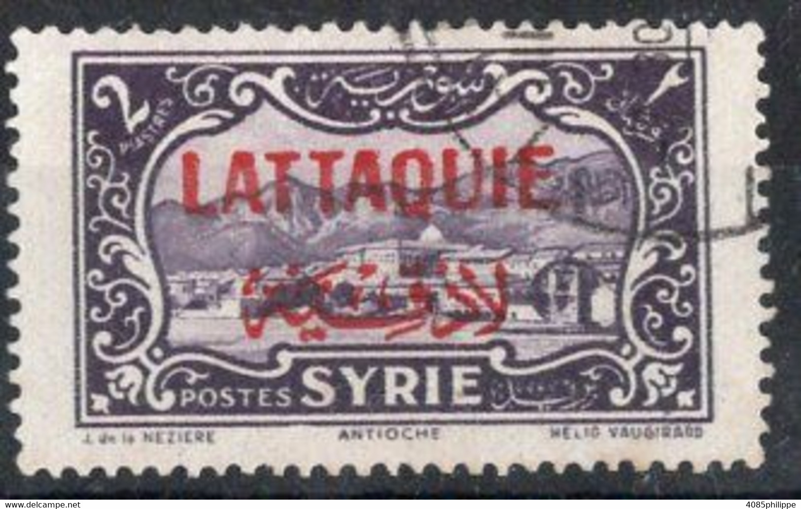 Lattaquie Timbre-poste N°9  Oblitéré TB  Cote : 4€50 - Used Stamps
