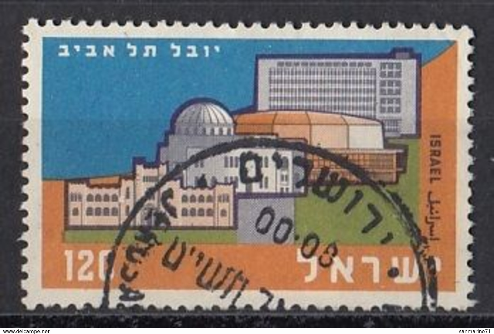 ISRAEL 177,used,falc Hinged - Usati (senza Tab)