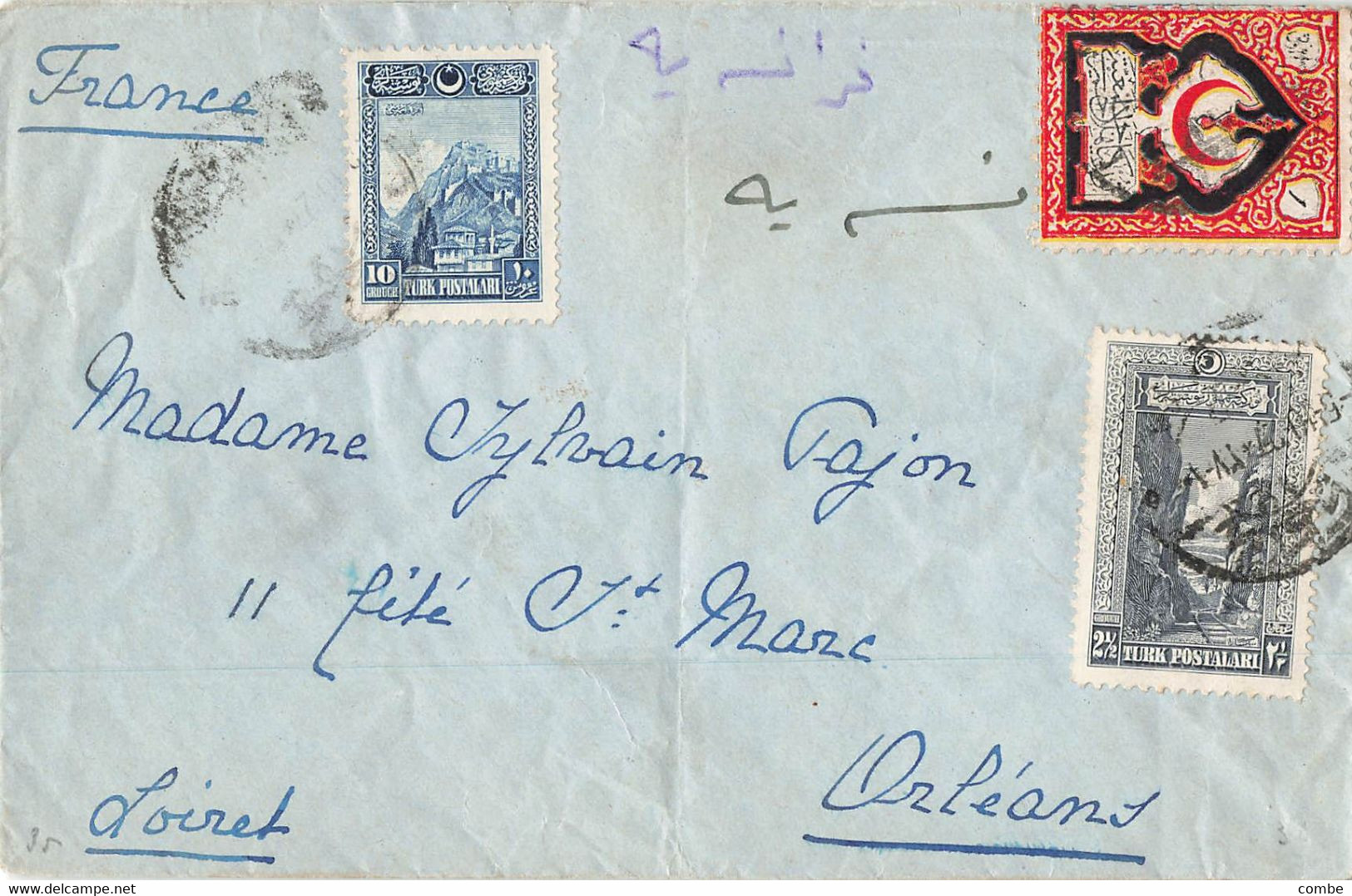 LETTRE. TURQUIE. 1927  POUR LA FRANCE - Covers & Documents